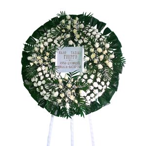 Funeral flower wreath (Tripod wheel with four arrangements)