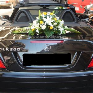 Στολισμός Αυτοκινήτου Γάμου με μοναδική σύνθεση στο πίσω μέρος